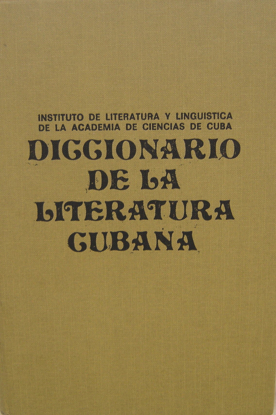 LA GUERRA CIVIL I y II - Memoria grafica de la historia y la sociedad española del siglo XX book