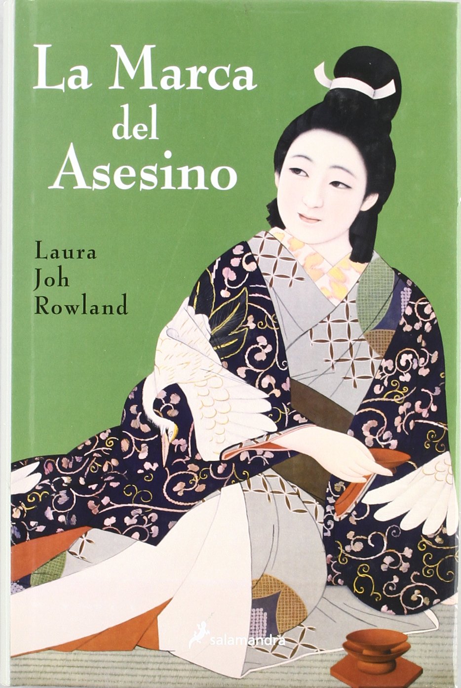 La marca del asesino Contemporary literature