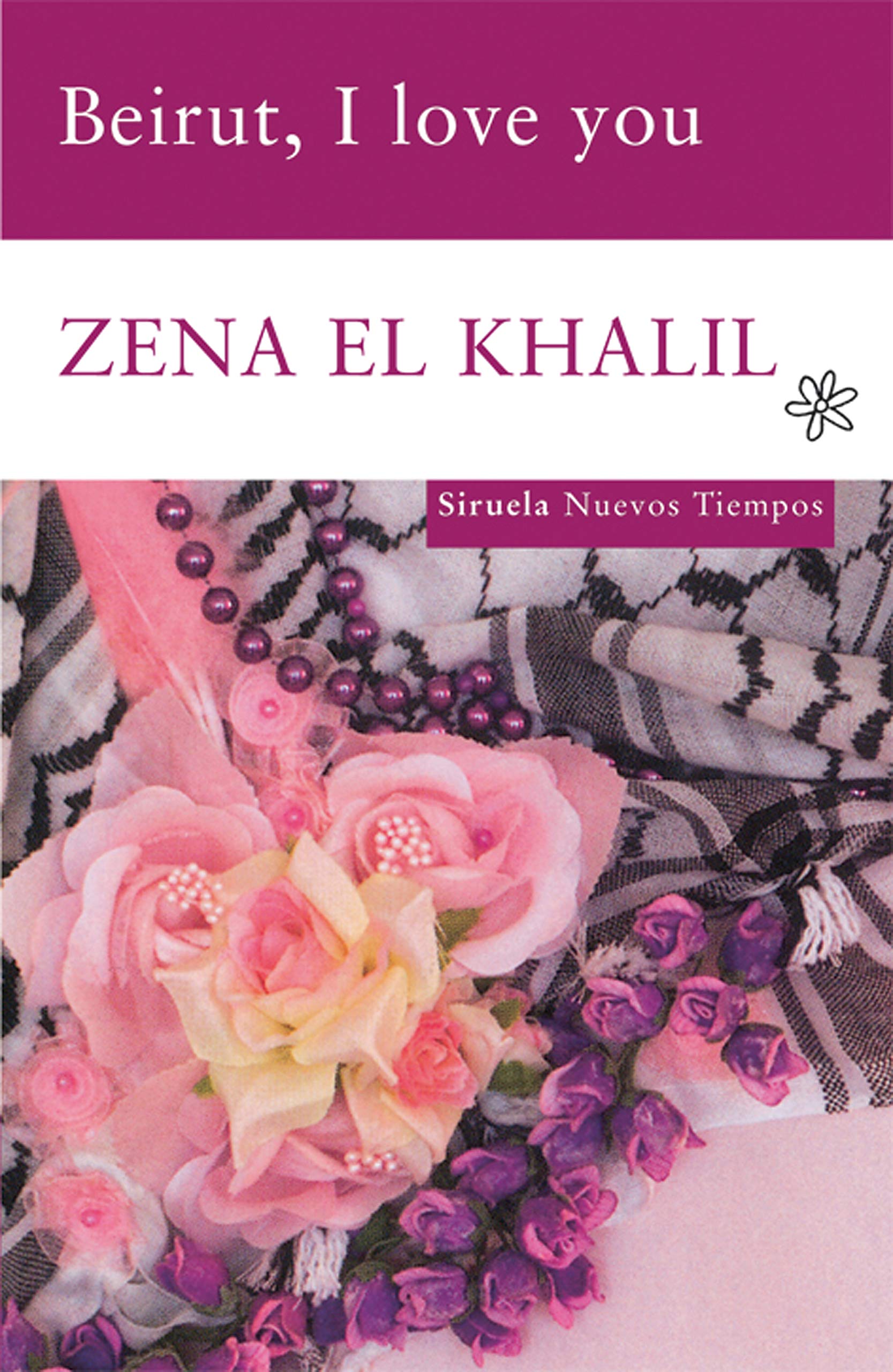 El Khalil, Z: Beirut, I love you Contemporary literature