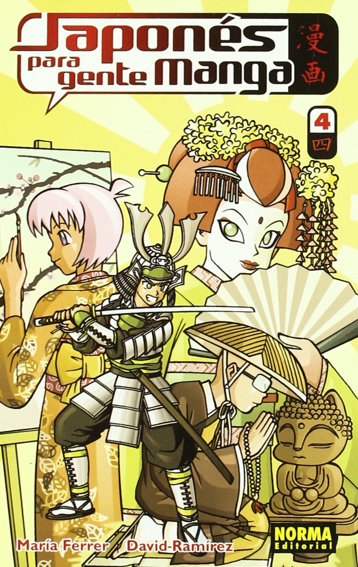 Japonés para gente manga 4 Manga