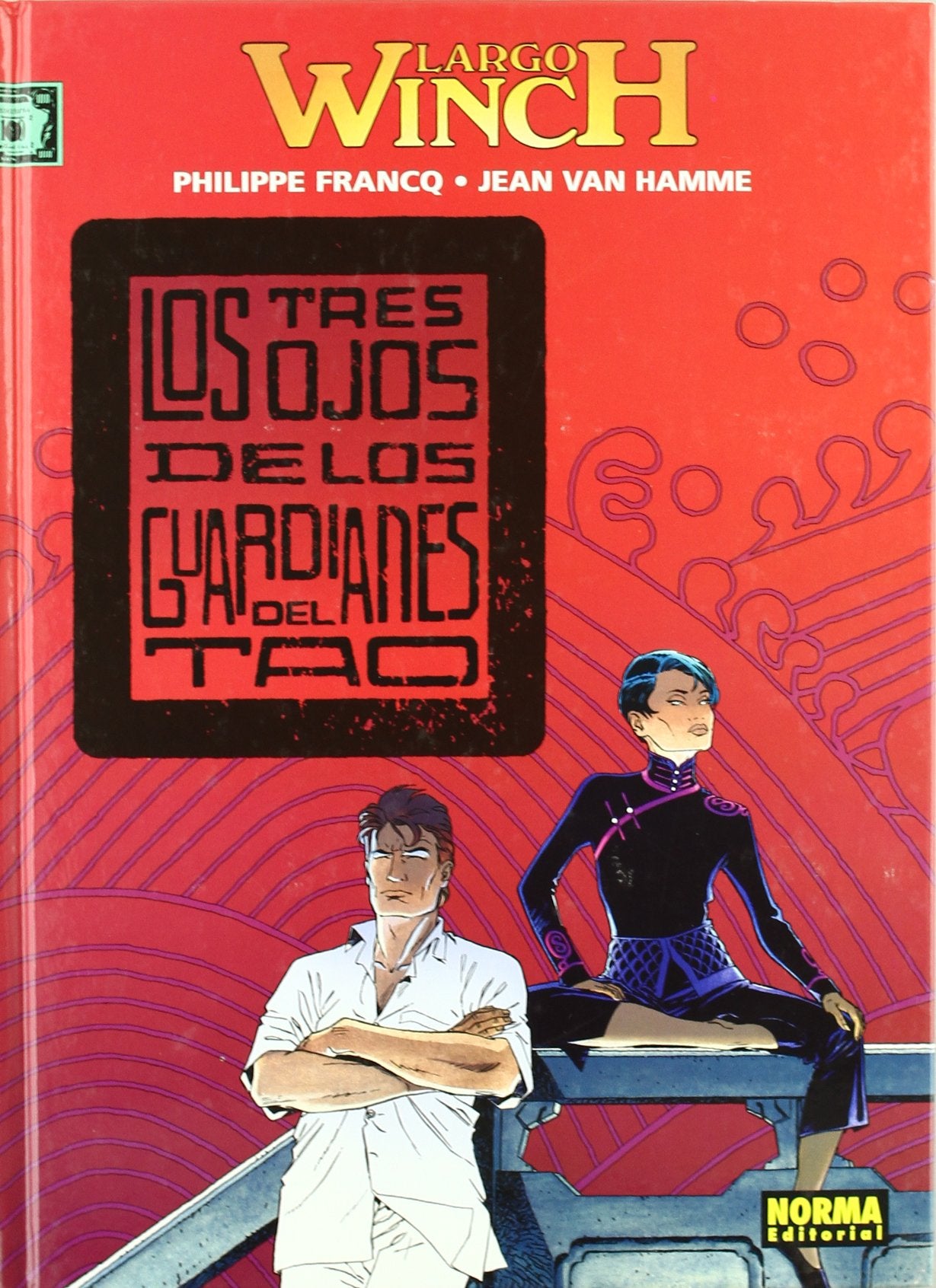 Largo Winch 15, Los tres ojos de los guardianes del tao Manga