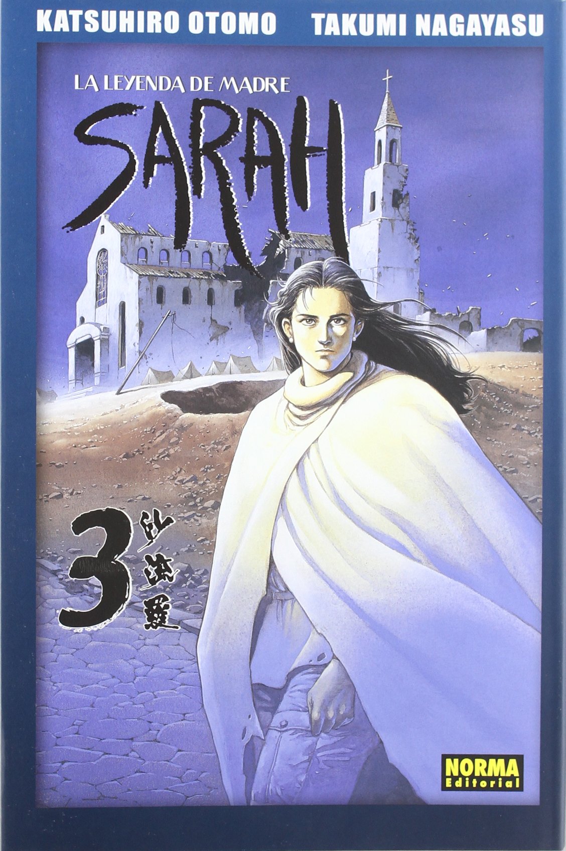 LA LEYENDA DE MADRE SARAH 3 book