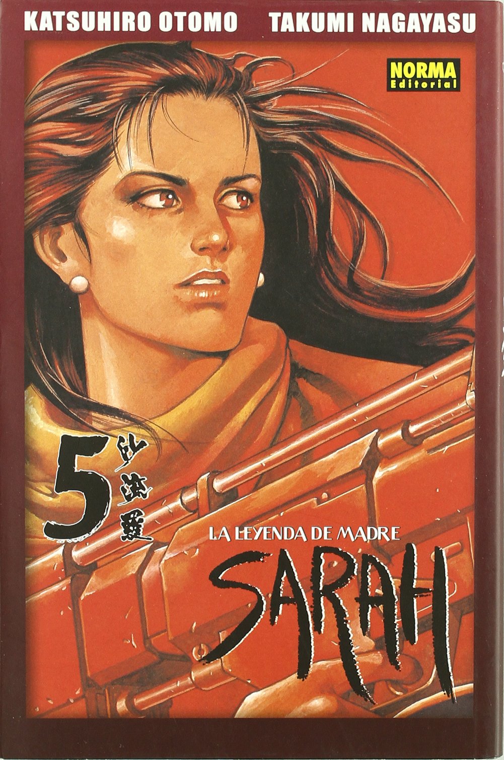 La leyenda de madre Sarah 5 (CÓMIC MANGA) Manga