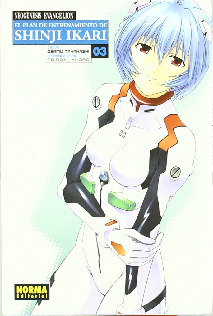 NEOGÉNESIS EVANGELION: EL PLAN DE ENTRENAMIENTO DE SHINJI IKARI 03 book