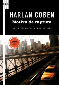 Motivo de ruptura Contemporary literature