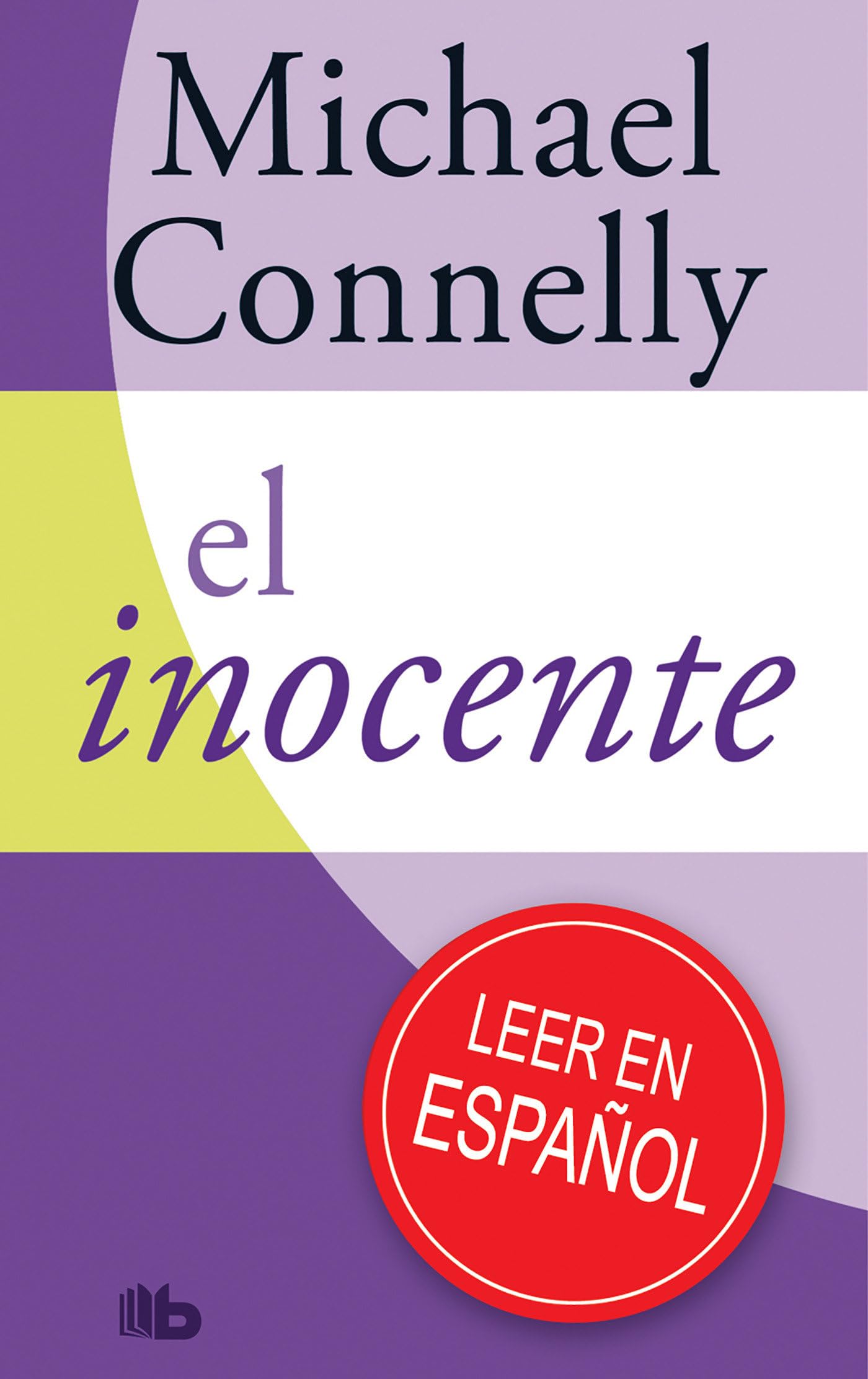 El inocente / The Lincoln Lawyer book