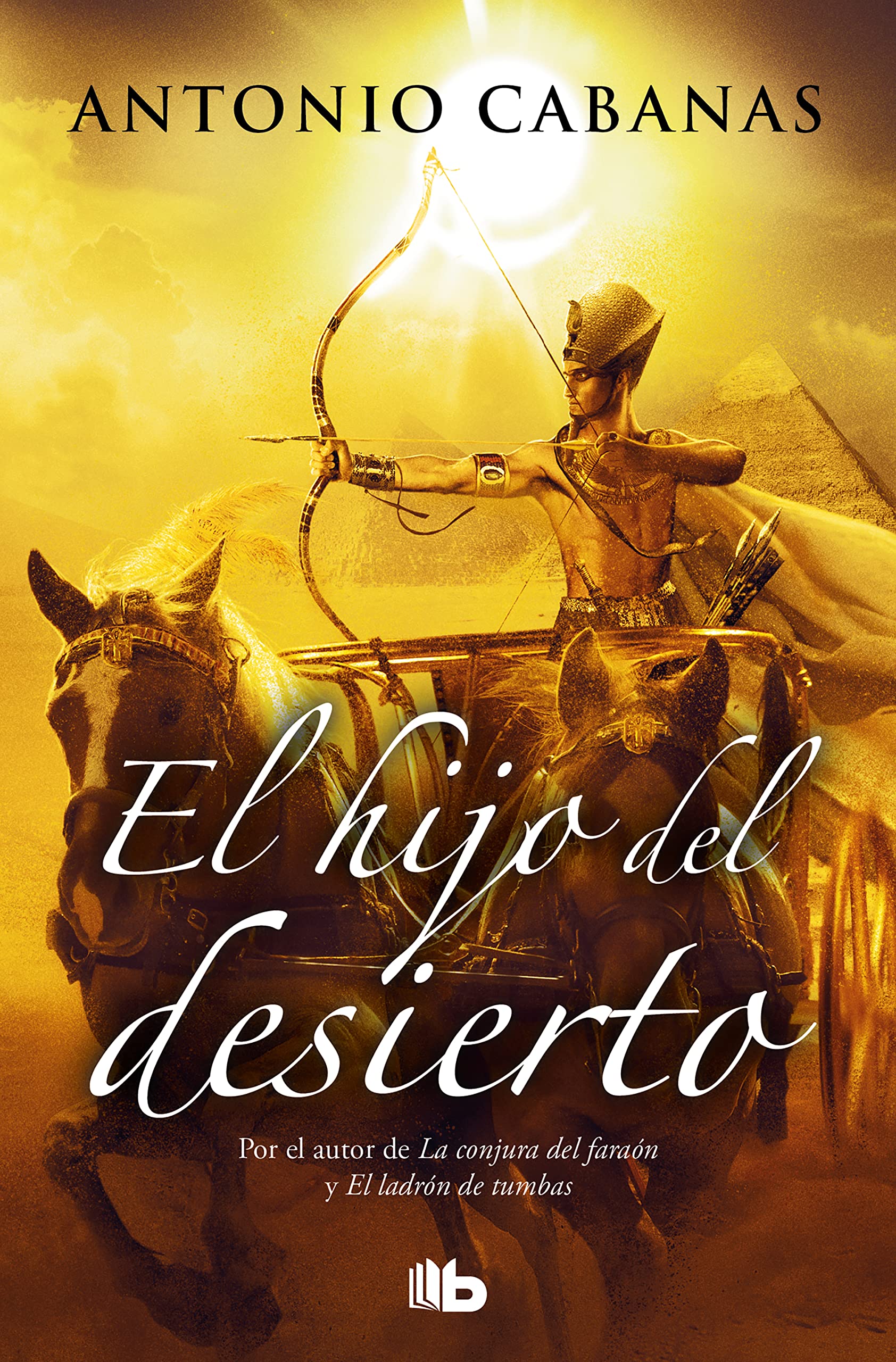 El hijo del desierto Contemporary literature