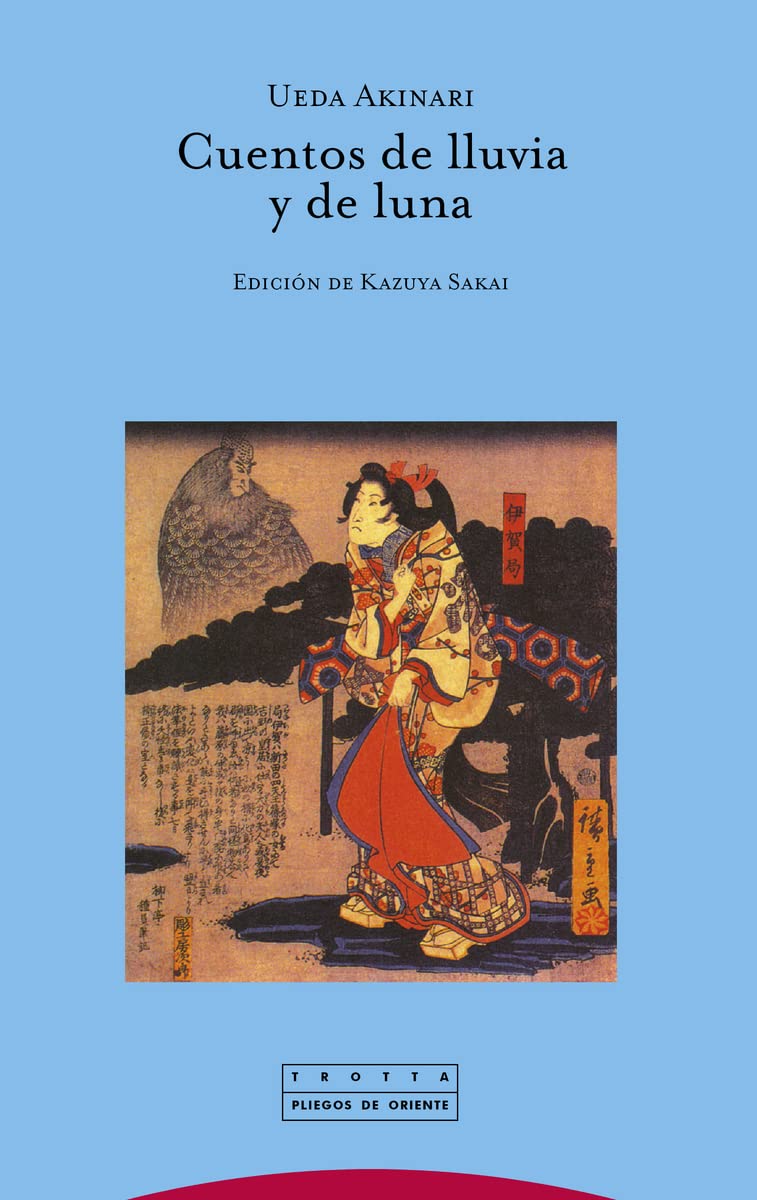 Cuentos de lluvia y de luna (Pliegos de Oriente) Contemporary literature