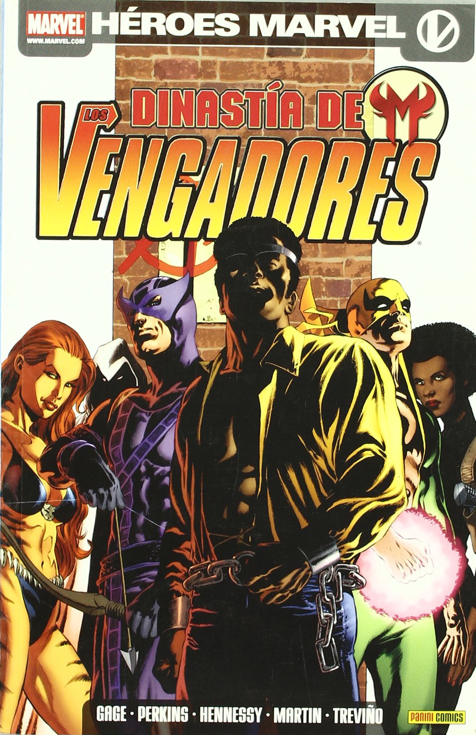 Los Vengadores, Dinastía de M book