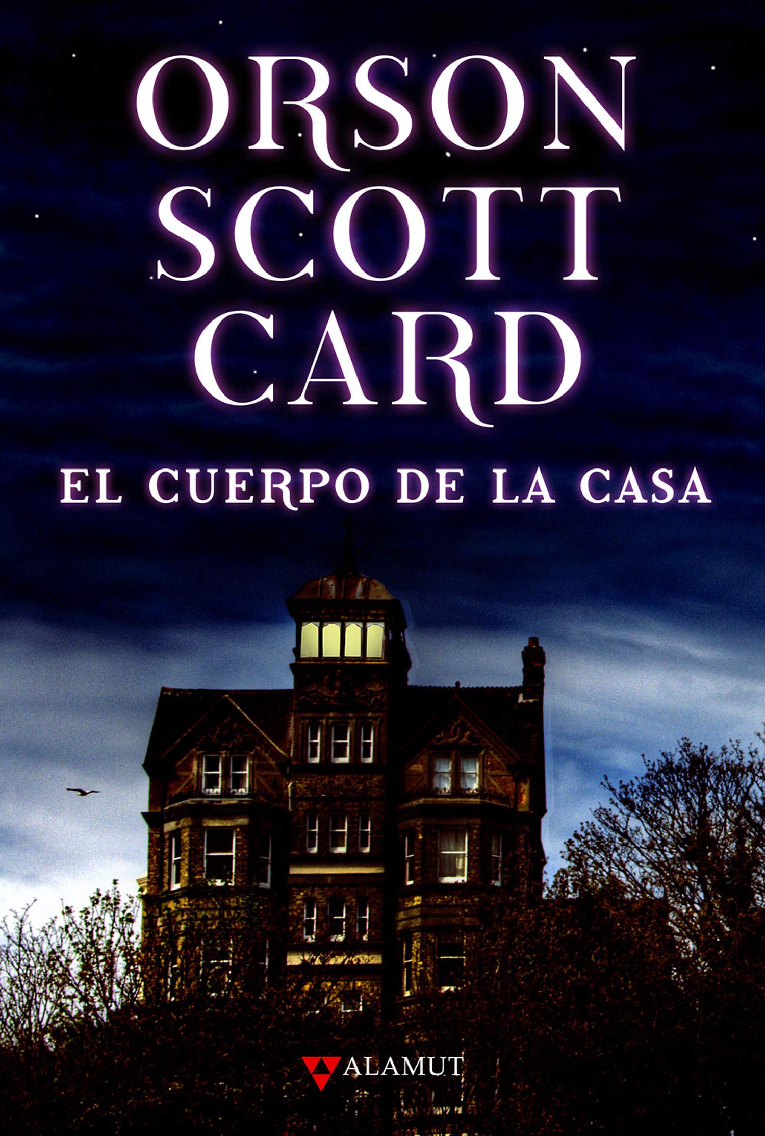 El cuerpo de la casa Non-fiction