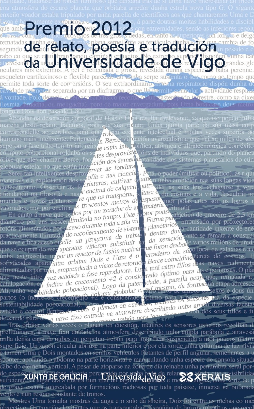 Premio 2012 de relato, poesía e tradución da Universidade de Vigo (Edición Literaria - Alternativas - Poesía) Books