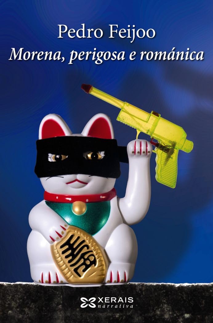 Morena, perigosa e románica: Unha comedia dantesca book