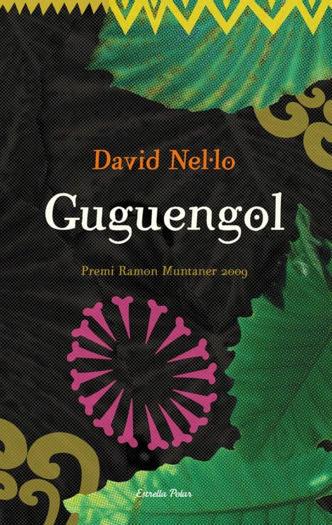 Guguengol: Premi Ramon Muntaner 2009 book