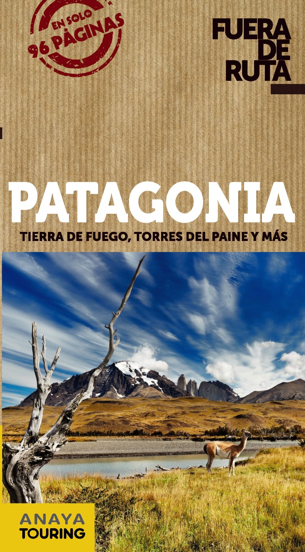 Patagonia Leisure, Home & Garden