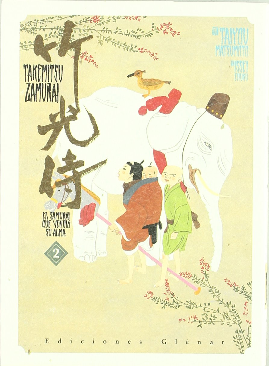 Takemitsu Samurai 2 book
