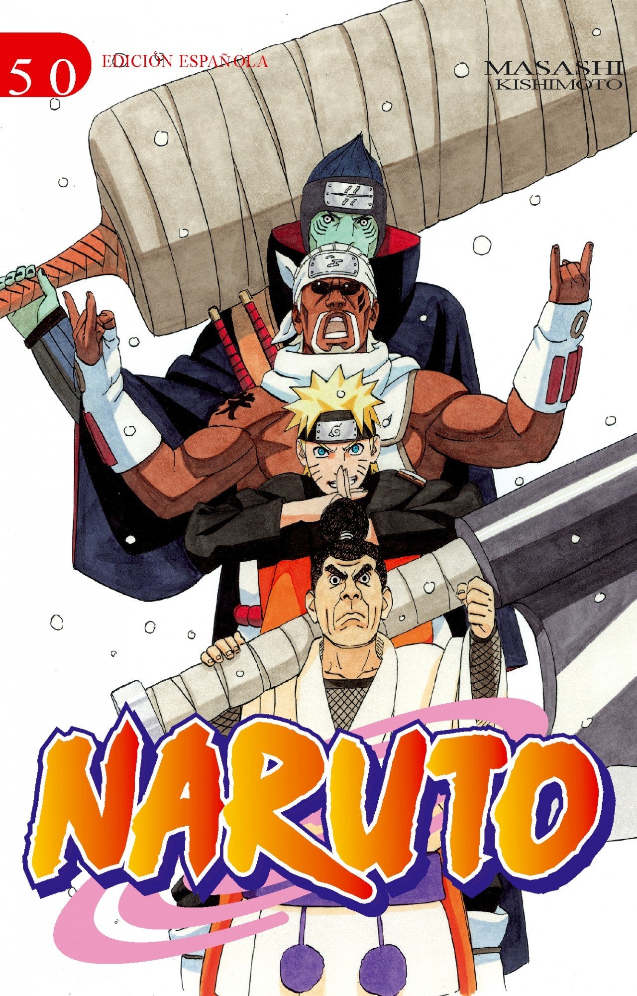 Naruto 50 (Manga Shonen) Manga