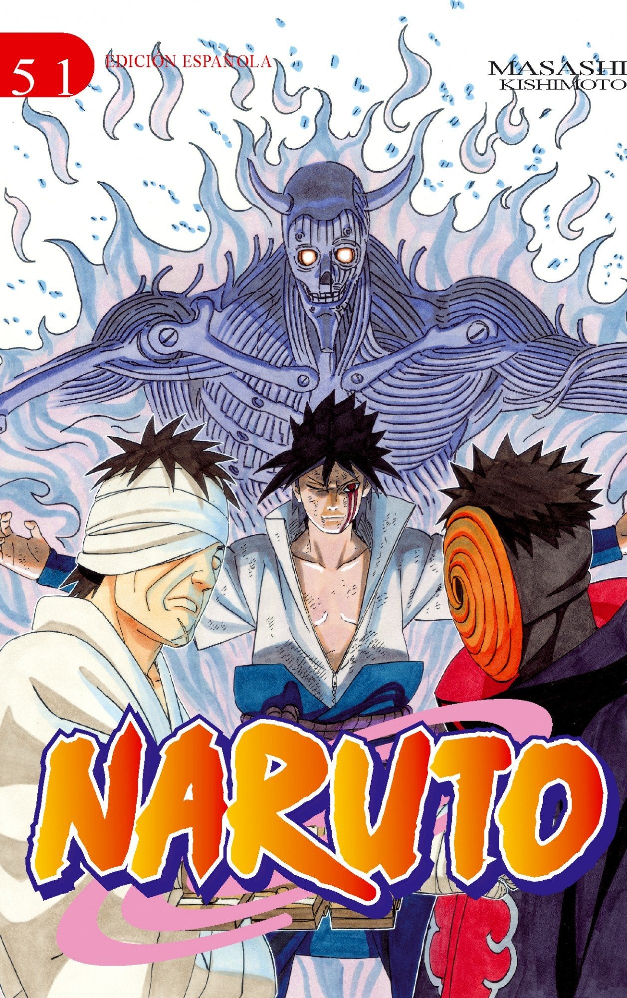 Naruto 51 (Manga Shonen) Manga