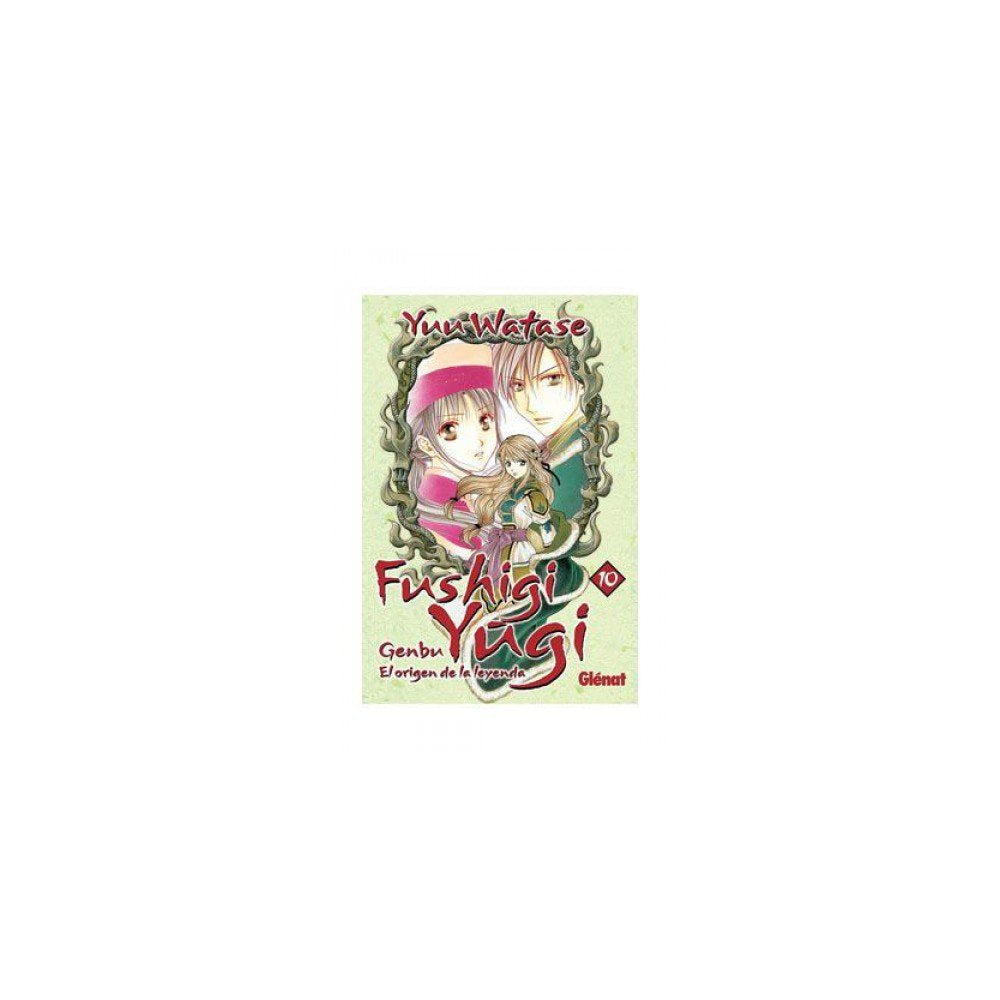 Fushigi Yugi Genbu 10 book