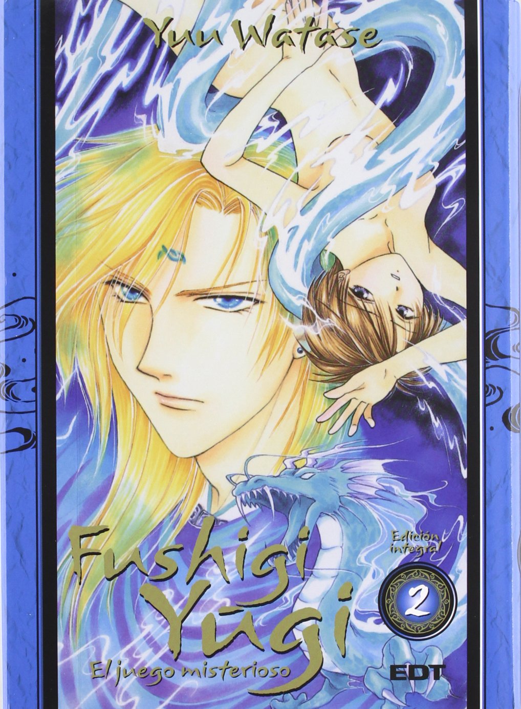 Fushigi yugi: El juego misterioso integral 02 (Big Manga) Manga