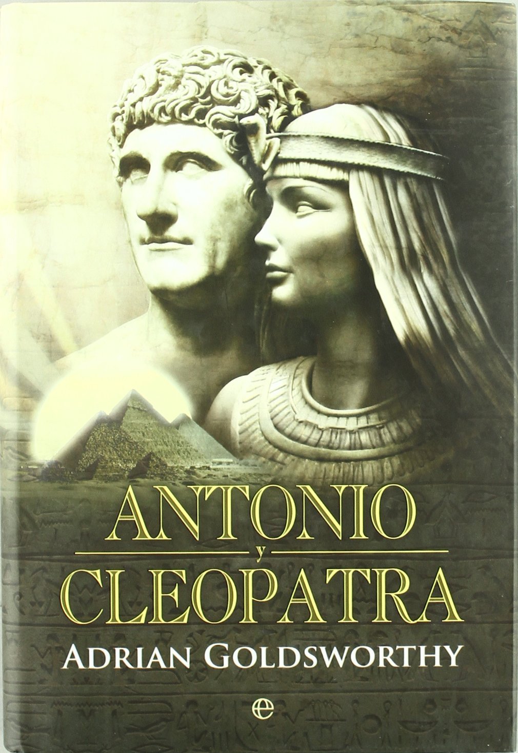 Antonio y Cleopatra / Antony and Cleopatra book