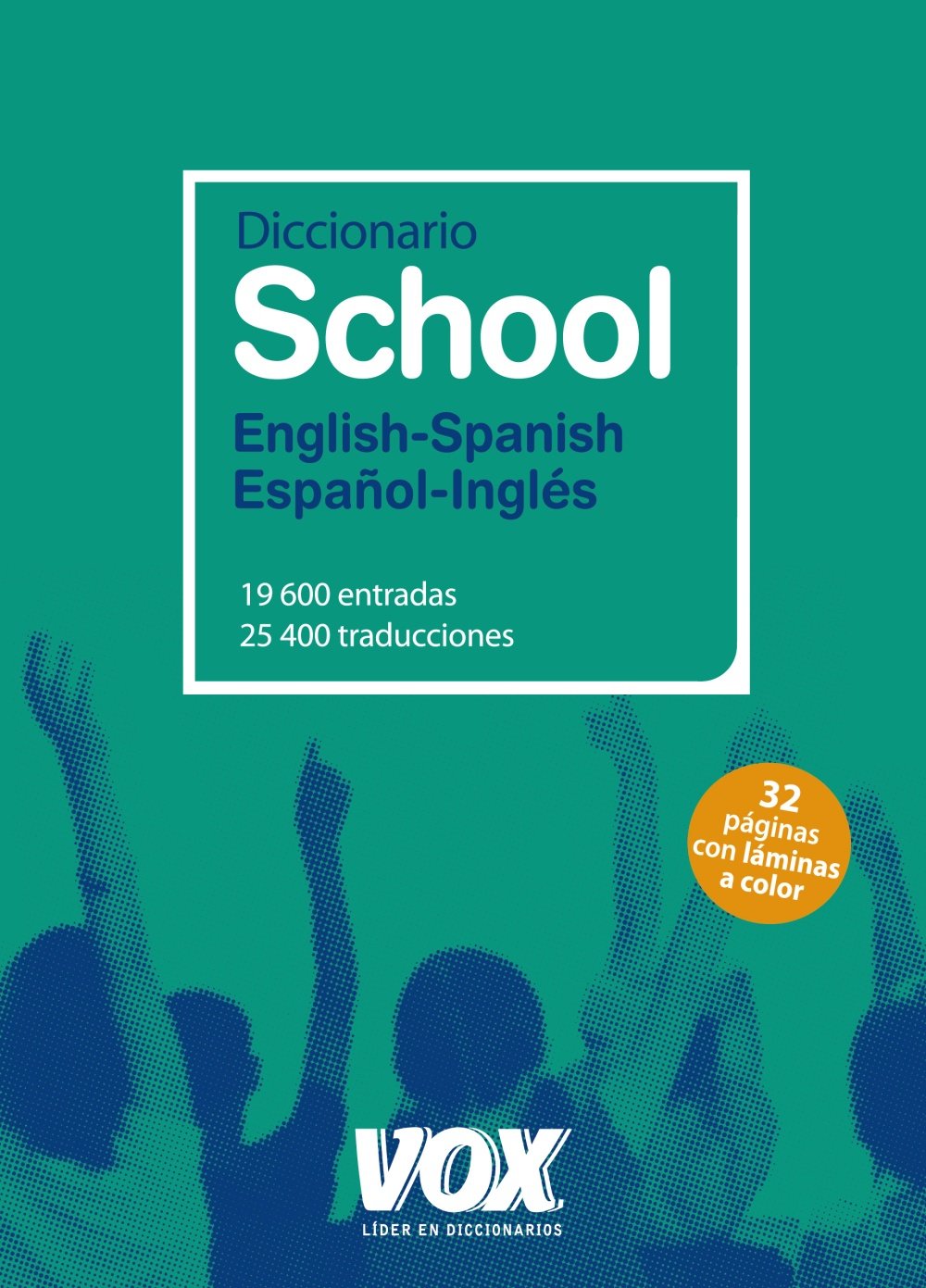 Diccionario school English-Spanish, español-inglés General education