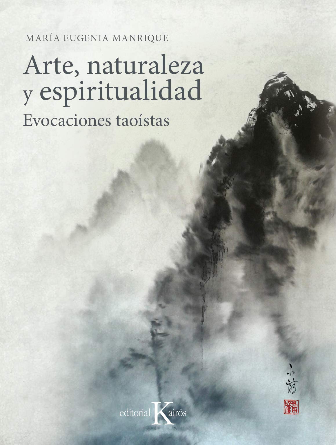 Arte, naturaleza y espiritualidad : evocaciones taoístas Film, Art & Culture