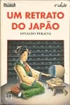 livro um retrato do japao osvaldo peralva Ed. 1990 Books
