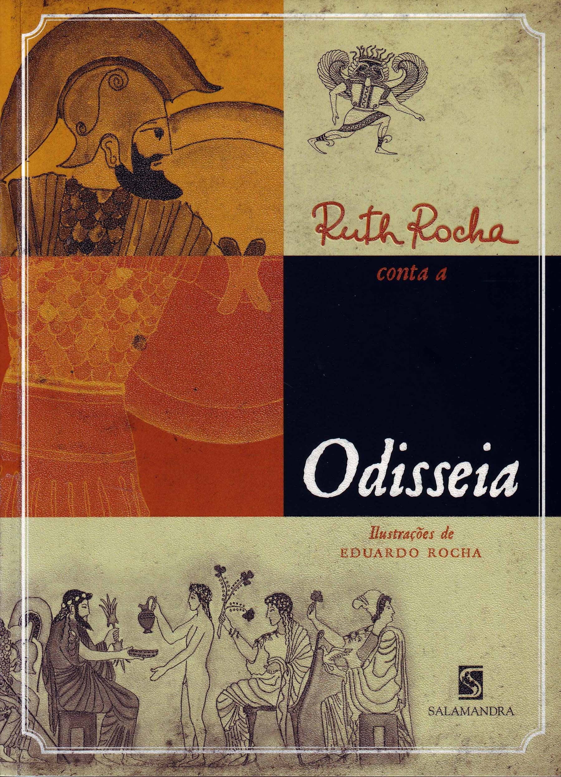 Ruth Rocha Conta a Odisseia (Em Portuguese do Brasil) Books
