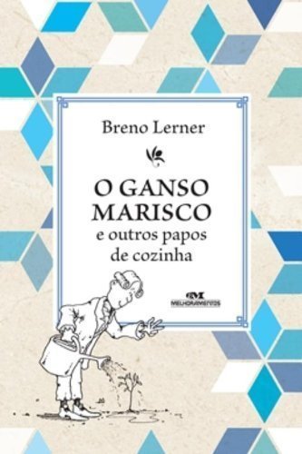 Uma Crise De Agosto. O Atentado Da Rua Toneleros (Em Portuguese do Brasil) Books