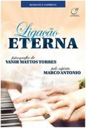 Dicionário do Imam (Em Portuguese do Brasil) Books