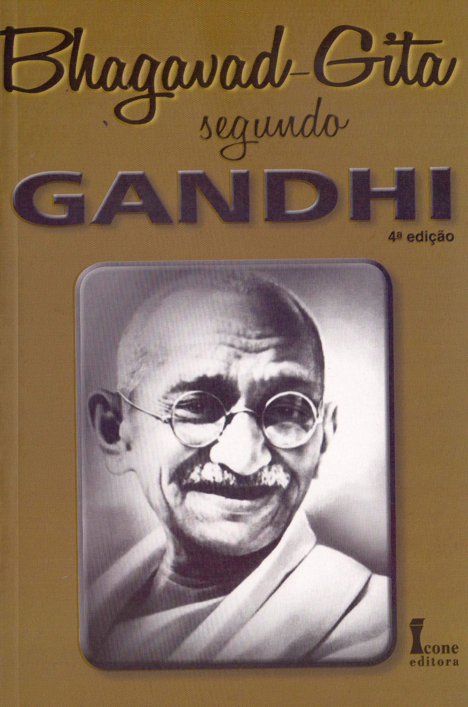 Bhagavad-Gita Segundo Gandhi (Em Portuguese do Brasil) book