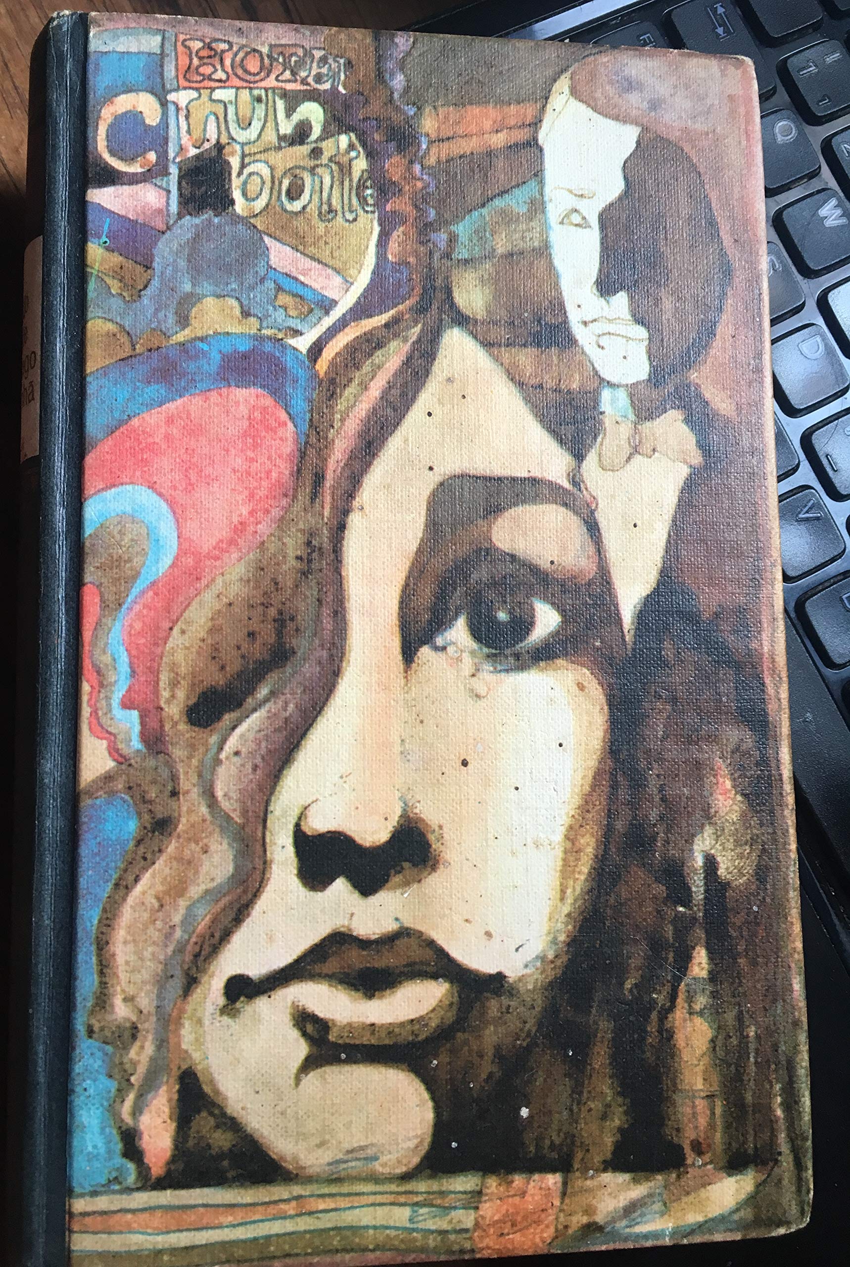 sabado noite domingo de manh de alan sillitoe pela gu Ed. 1987 Books
