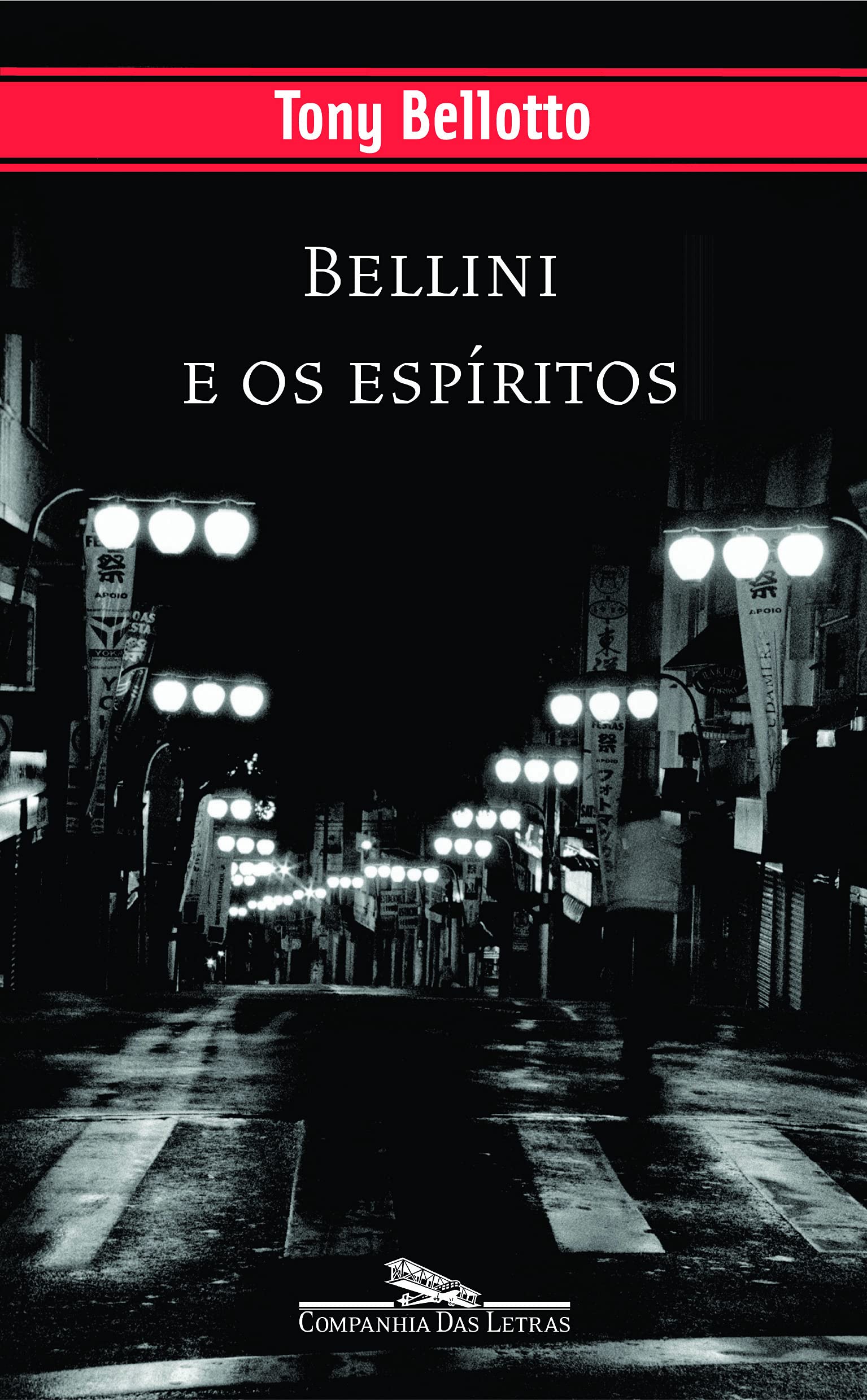 Bellini e os espiritos Books