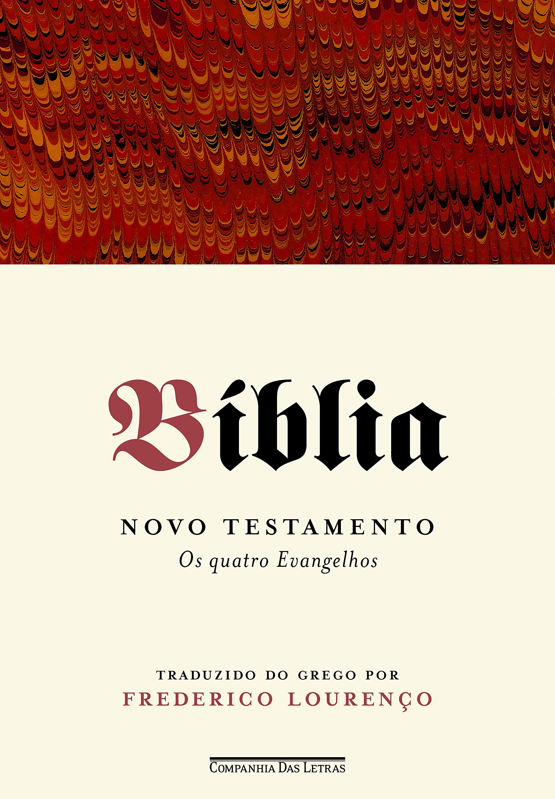 Bíblia - Os quatro evangelhos (Em Portuguese do Brasil) book