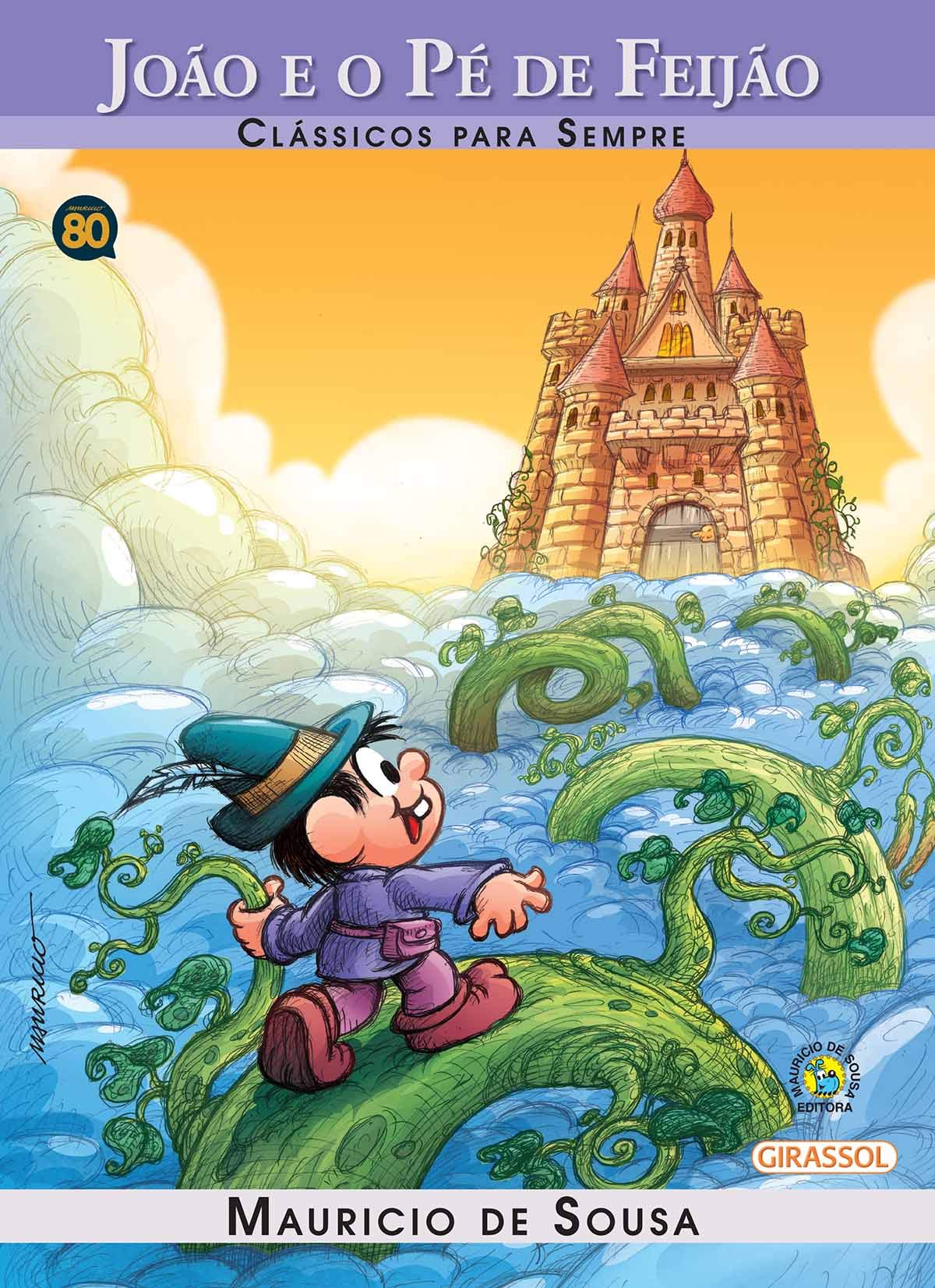 Turma da Monica Classicos Para Sempre. João e o Pé de Feijão (Em Portuguese do Brasil) Books