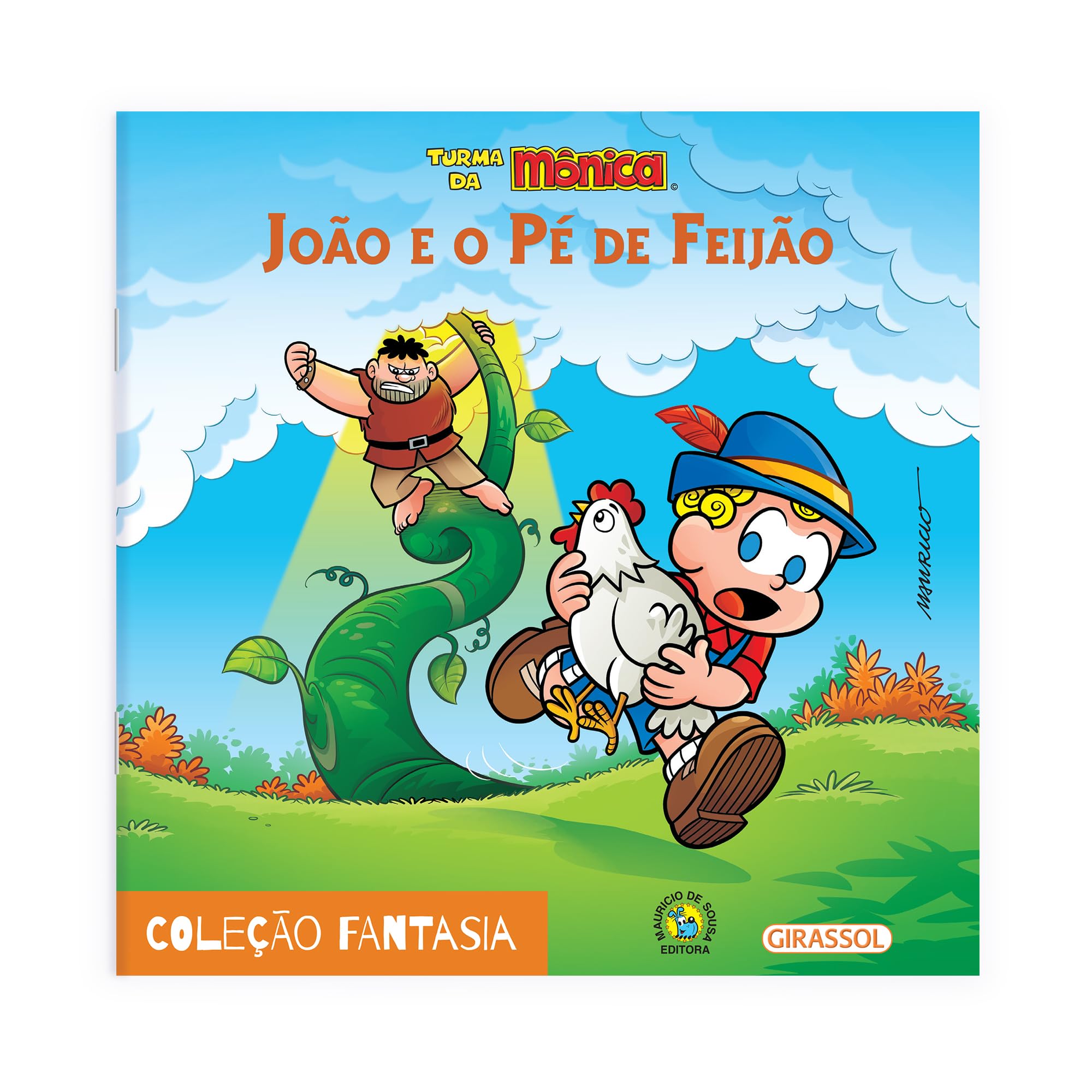 Turma da Mônica. João e o Pé de Feijão (Em Portuguese do Brasil) book
