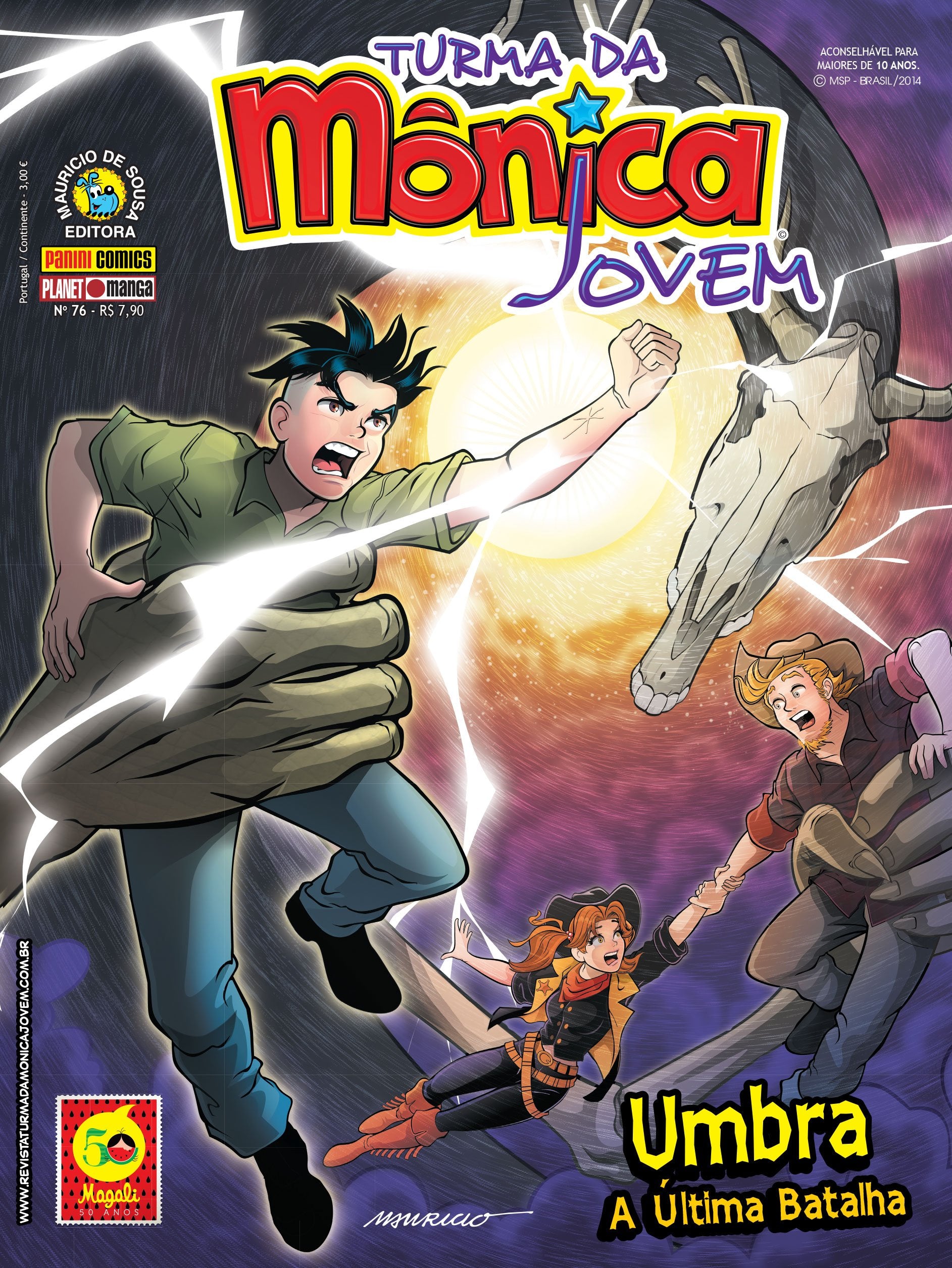 Turma da Mônica Jovem. Mangá - Volume 76 (Em Portuguese do Brasil) Books