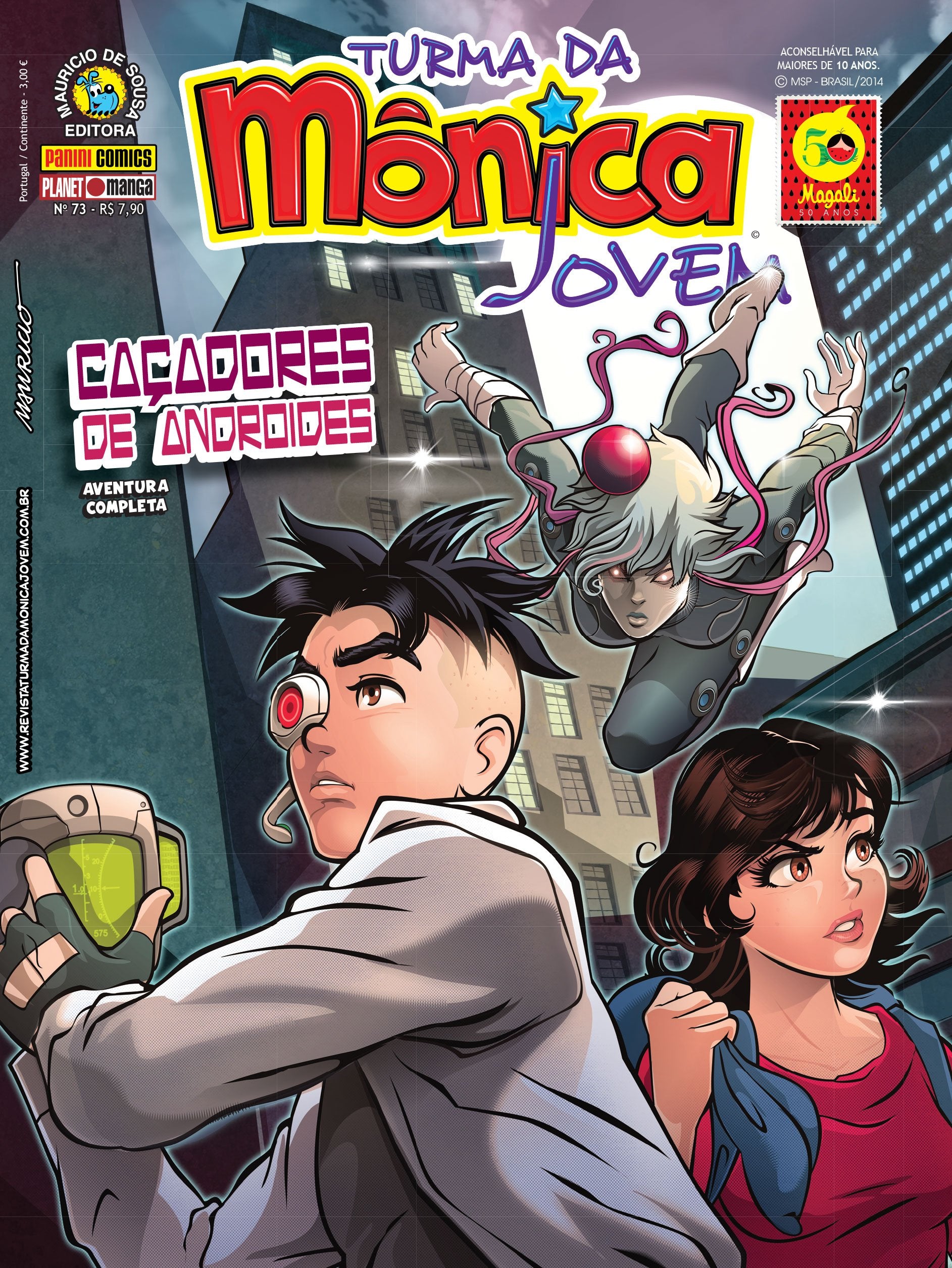 Turma da Mônica Jovem. Mangá - Volume 73 (Em Portuguese do Brasil) Books