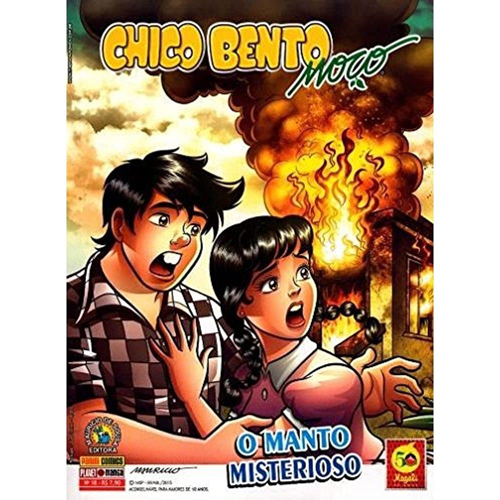 Chico Bento Moço Vol. 18 - O Manto Misterioso - História completa (Em Portuguese do Brasil) Books