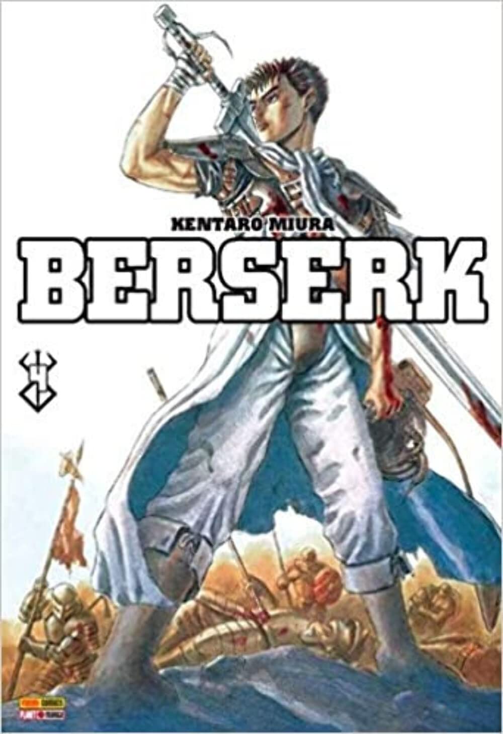 Berserk Vol. 4: Edição de Luxo: 04 Capa comum – 18 julho 2018 Books