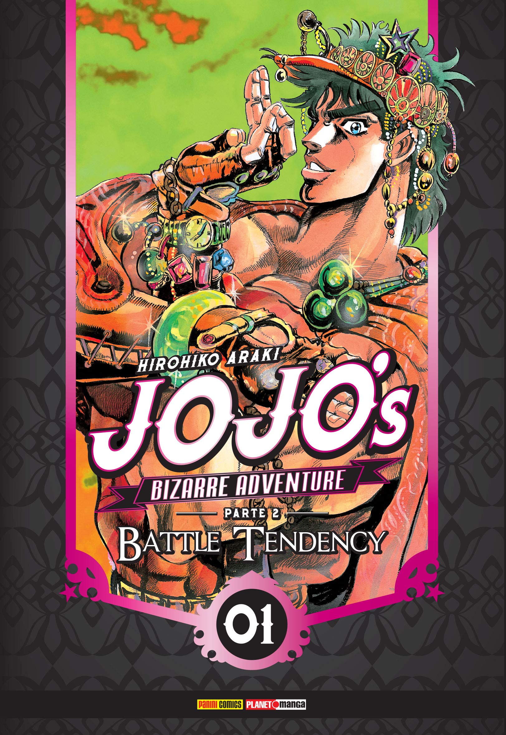 livro jojos bizarre adventure parte 2 battle tendency Ed. 2022 book