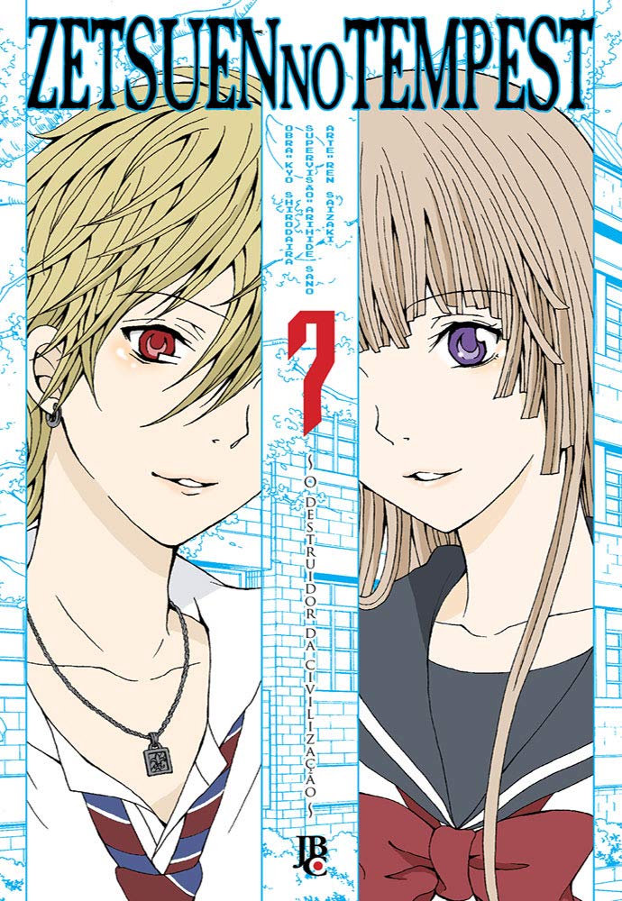 Zetsuen no Tempest - Volume 7 Books