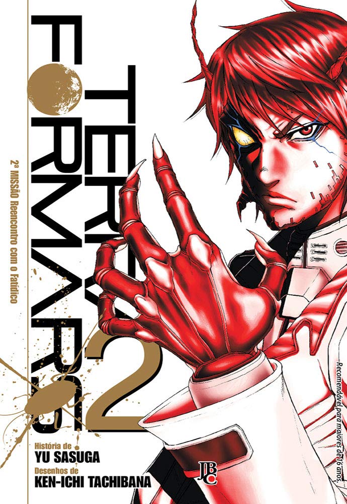 Product Image: Terra Formars - Volume 2 (Em Portuguese do Brasil)