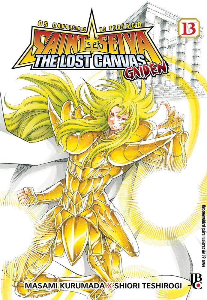 Cavaleiros do Zodíaco (Saint Seiya) - The Lost Canvas: Gaiden - Volume 13: 22 Books