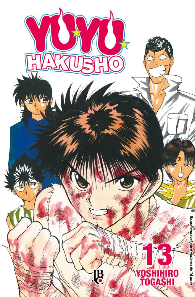 Yu Yu Hakusho - Volume - 13 Books