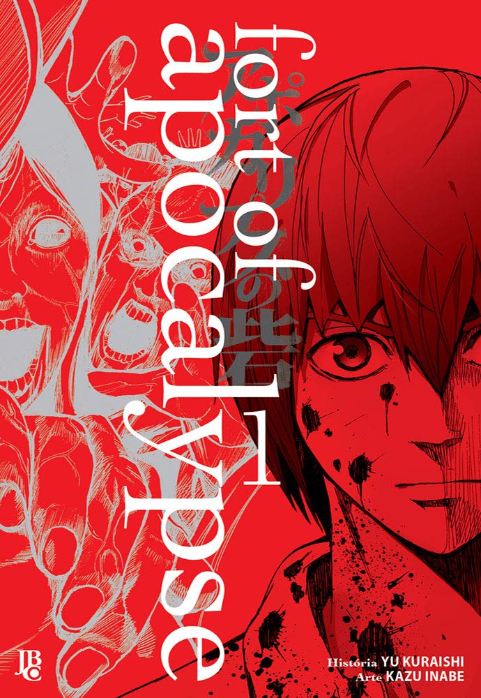 Product Image: Fort of Apocalypse - Volume 1