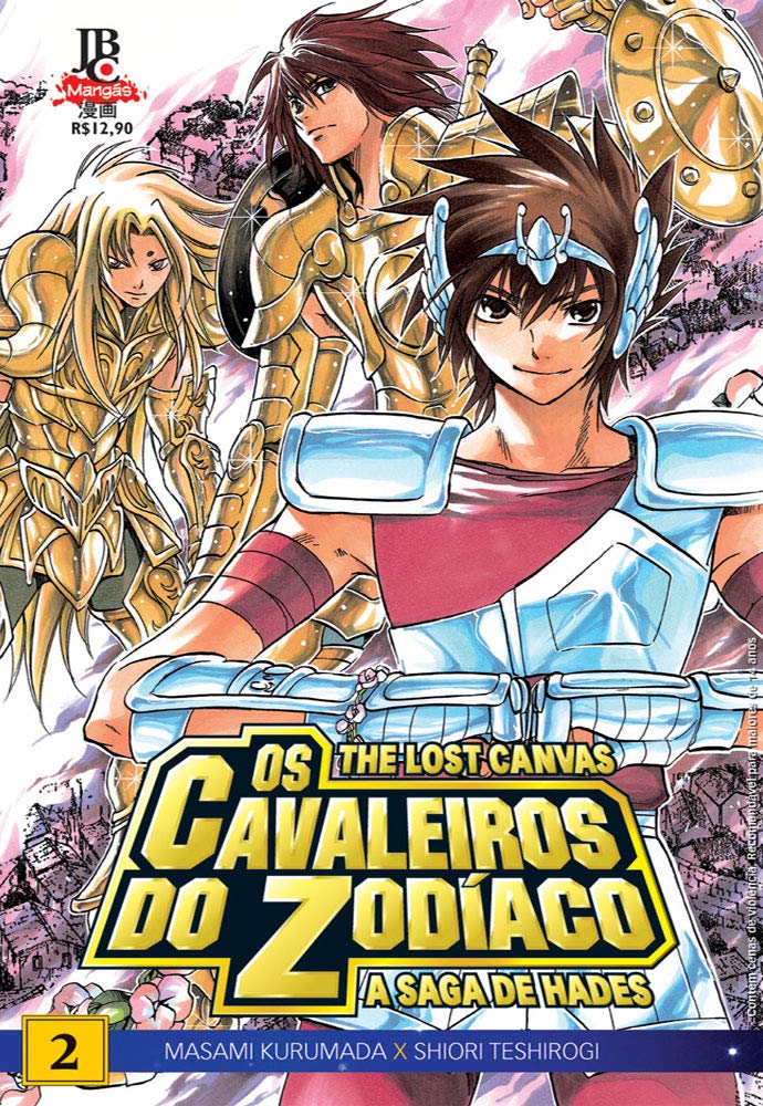 Cavaleiros do Zodíaco. Lost Canvas Especial volume 2 Books