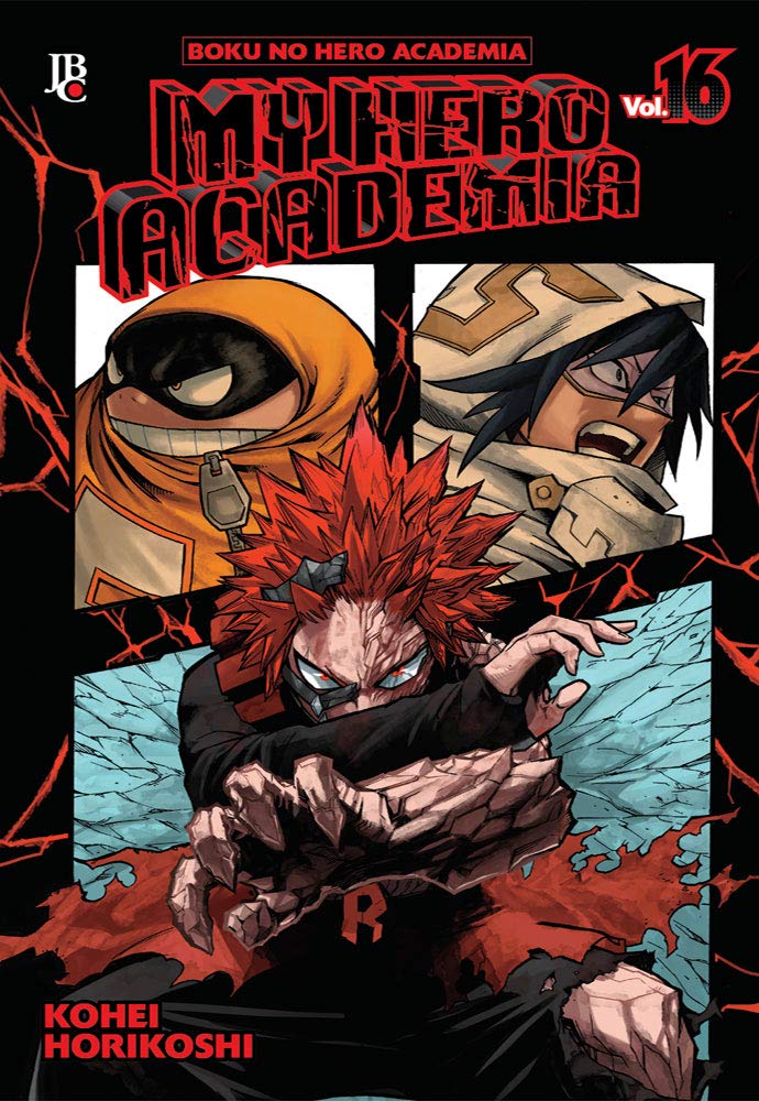 My Hero Academia. Boku no Hero - Volume 16 book