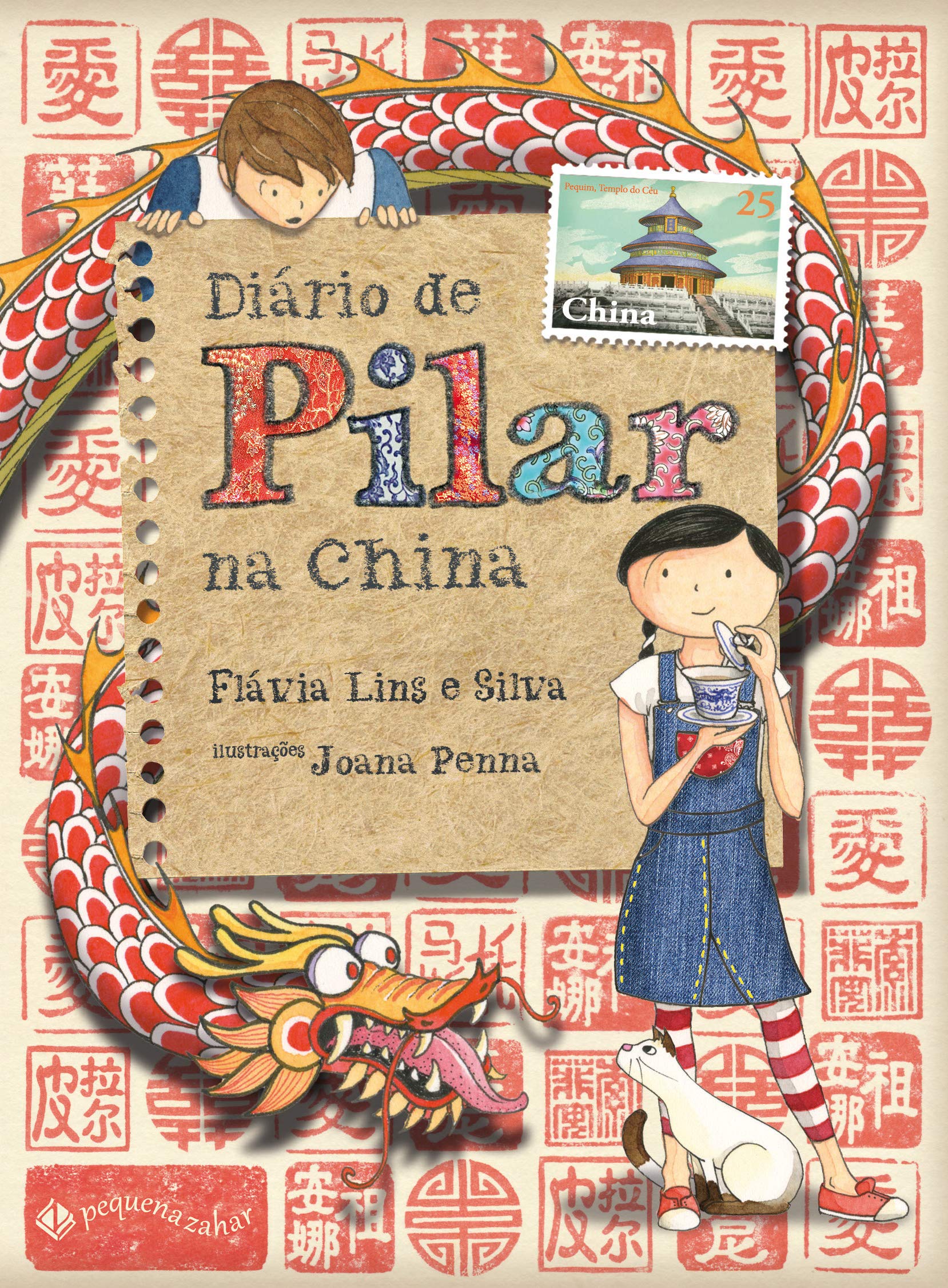Diário de Pilar na China Books