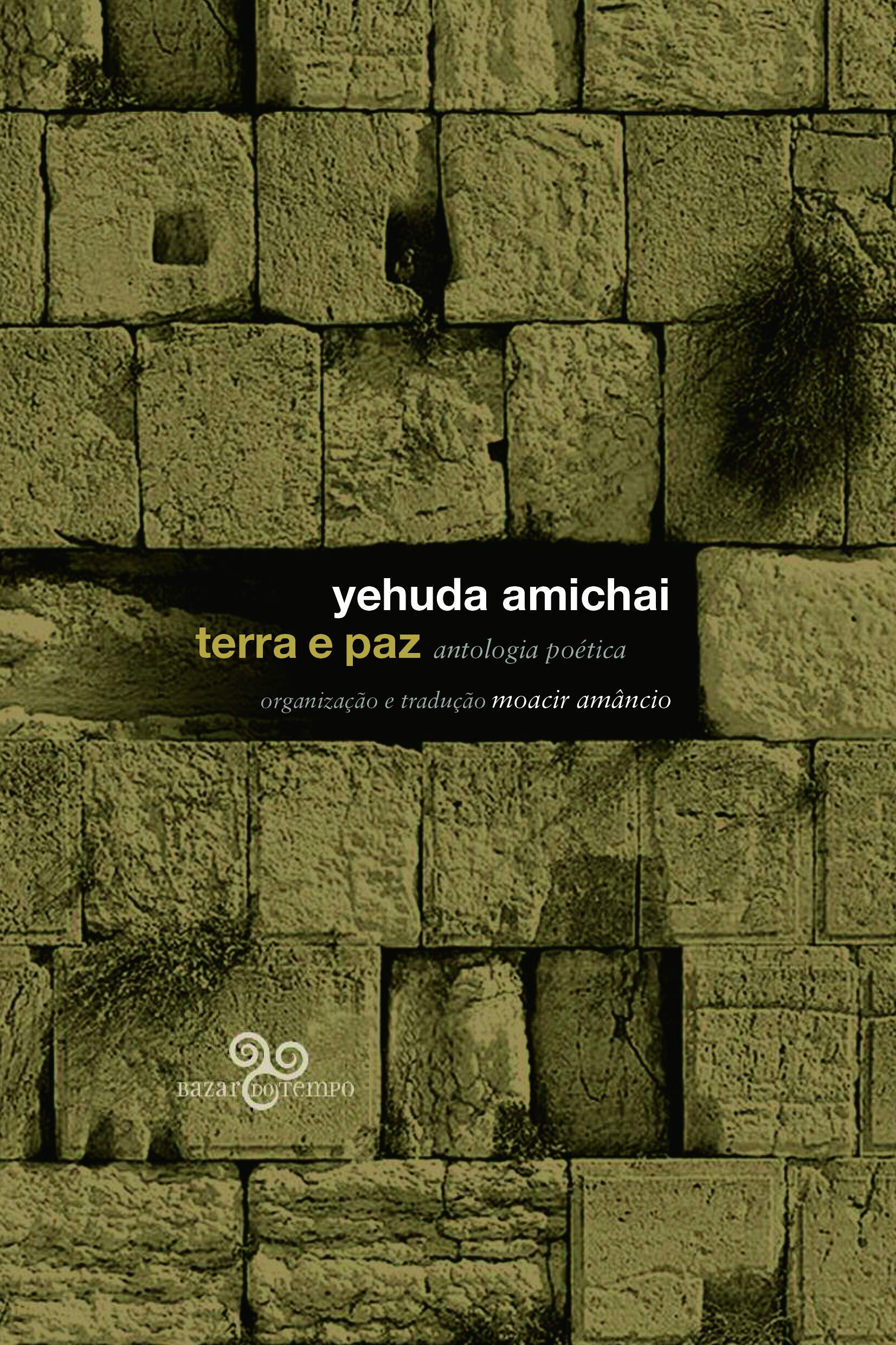 Terra e paz: antologia poética Books